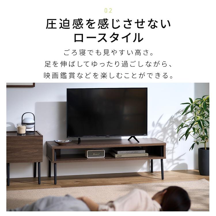 IRIS OHYAMA（アイリスオーヤマ） テレビ台 ローボード おしゃれ