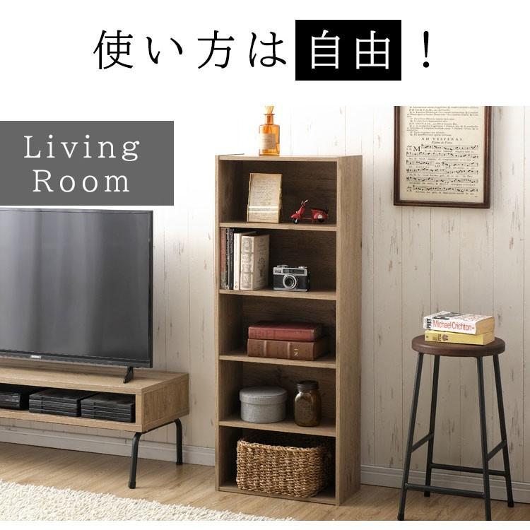 IRIS OHYAMA（アイリスオーヤマ） 食器棚 本棚 おしゃれ ラック 棚