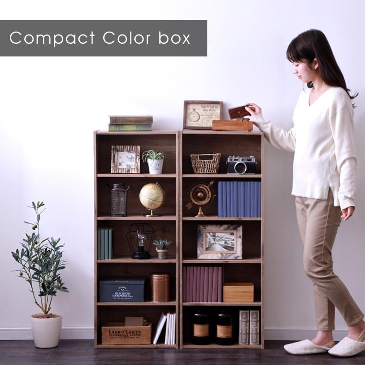 IRIS OHYAMA（アイリスオーヤマ） 食器棚 本棚 おしゃれ ラック 棚