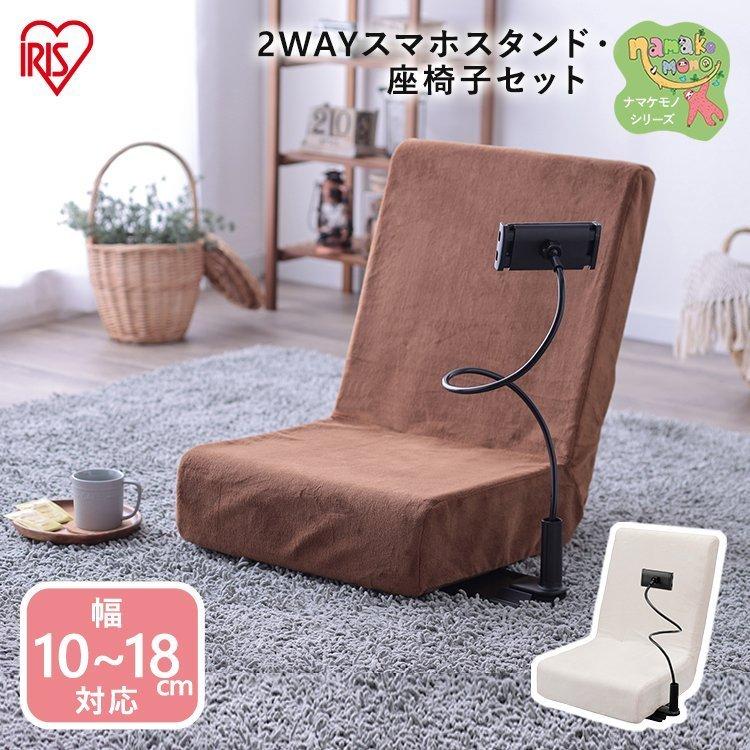 カオティックオリジンダブ ダーツケース カオティックオリジンダブ