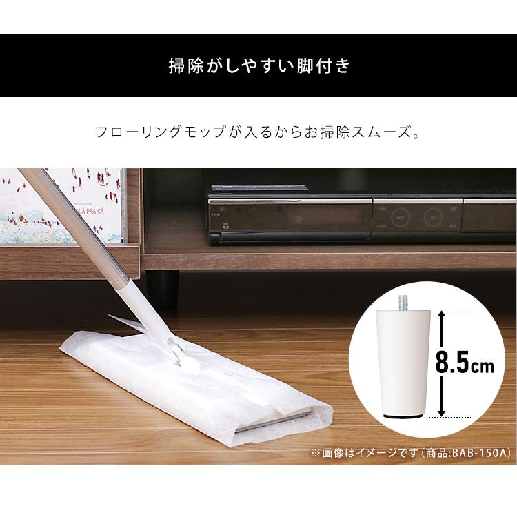 【超美品‼️】定価39,980円♪ アイリスオーヤマ 180cm幅ローボード 楽天市場】テレビ台 ローボード おしゃれ 収納 テレビボード 幅