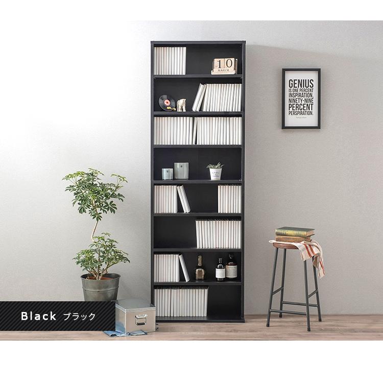 本棚　カラーボックス　コミックラック　木製　大容量　本収納　ブラック ぼん家具 カラーボックス 収納ボックス 本棚 扉付き スリム 大