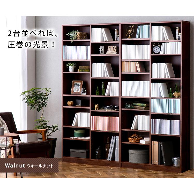 IRIS OHYAMA（アイリスオーヤマ） 本棚 大容量 おしゃれ 薄型 スリム