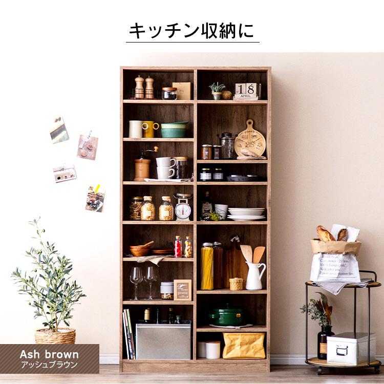 IRIS OHYAMA（アイリスオーヤマ） 本棚 大容量 おしゃれ 薄型 スリム