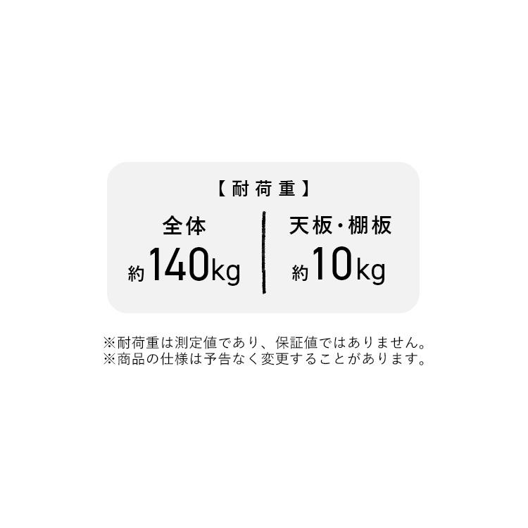 IRIS OHYAMA（アイリスオーヤマ） 本棚 大容量 カラーボックス 8段 幅