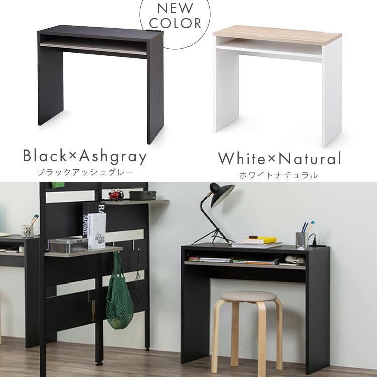 シリーズ デスク L字デスク コンセント付き 木製 リモート アイリスプラザ Paypayモール店 通販 Paypayモール パソコンデスク 机 学習机 勉強机 ドレッサー Pcデスク シンプル コンパクト リビング学習 したデザイ