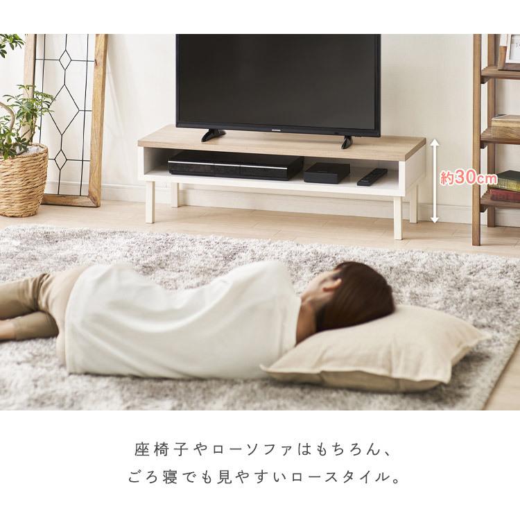 テレビ台 テレビボード おしゃれ ローボード 北欧 tv台 AVボード テレビ台 おしゃれ 一人暮らし WAB-950 HIROBIRO|アイリスプラザ |08
