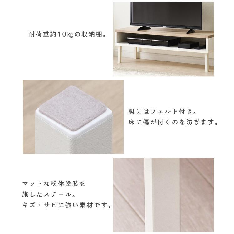 テレビ台 テレビボード おしゃれ ローボード 北欧 tv台 AVボード テレビ台 おしゃれ 一人暮らし WAB-950 HIROBIRO|アイリスプラザ |09