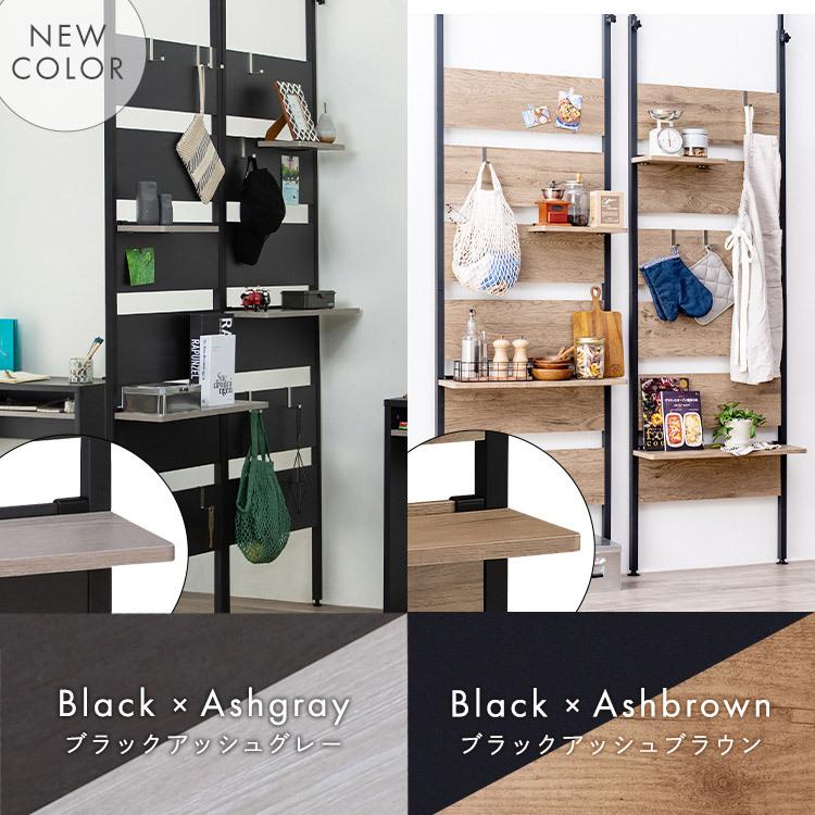 壁面収納 突っ張りラック つっぱり 棚 ラック スリム おしゃれ 収納 突っ張り棚 ウォールラック 北欧 パーテーション Hirobiro収納 Wlr Ht62 アイリスオーヤマ Kf アイリスプラザ Yahoo 店 通販 Yahoo ショッピング