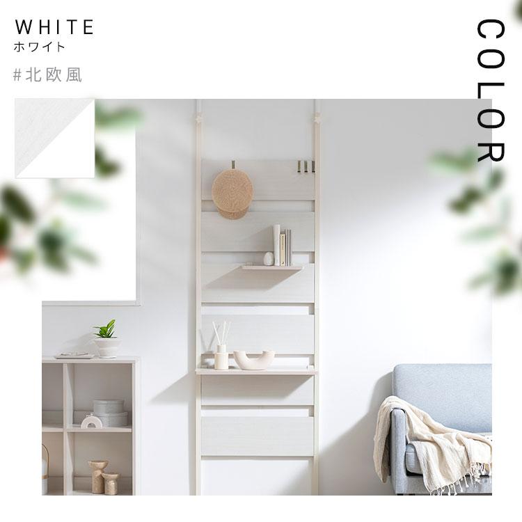 IRIS OHYAMA（アイリスオーヤマ） ラック 突っ張り棒 棚 突っ張り棚