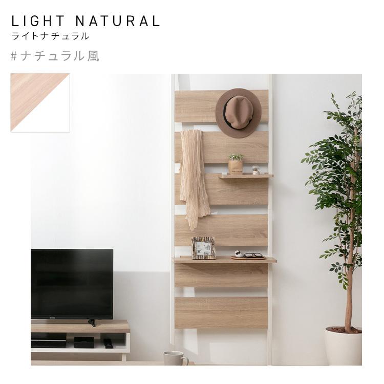 IRIS OHYAMA（アイリスオーヤマ） ラック 突っ張り棒 棚 突っ張り棚