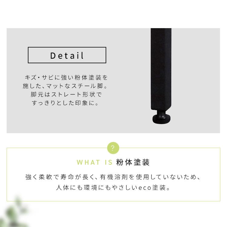 IRIS OHYAMA（アイリスオーヤマ） ラック 突っ張り棒 棚 突っ張り棚