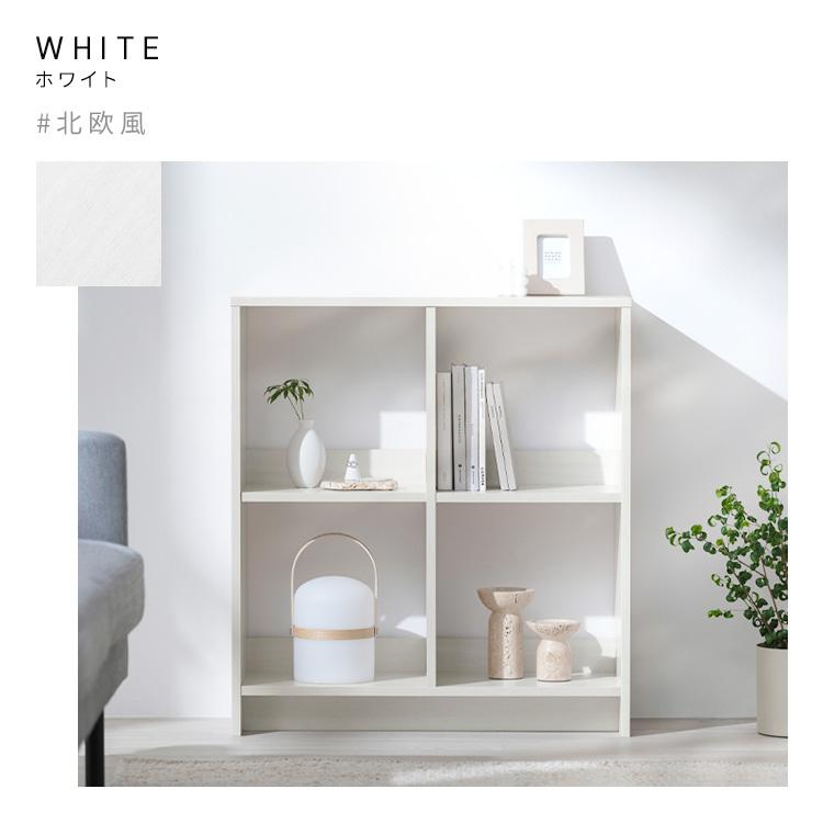 【新品／未組立品】薄型カラーボックス ３個セット ホワイト 白 4段 本棚 収納棚 オープンラック 楽天市場】本棚 a4 オープンラック カラーボックス 完成品 WW 低い