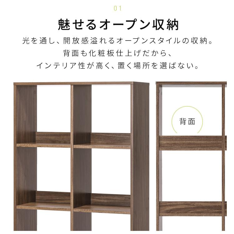 IRIS OHYAMA（アイリスオーヤマ） カラーボックス 3段 本棚 棚 ラック