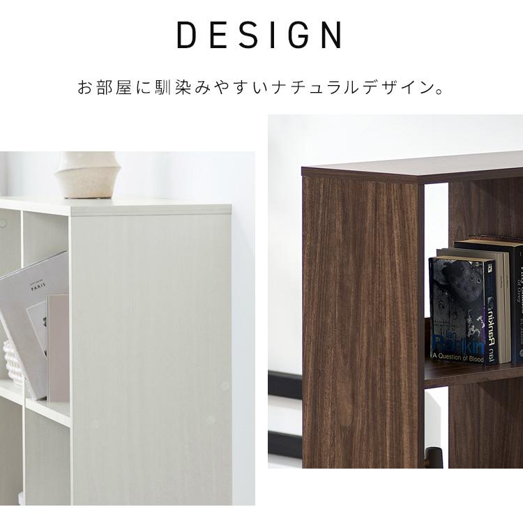 IRIS OHYAMA（アイリスオーヤマ） カラーボックス 3段 本棚 棚 ラック