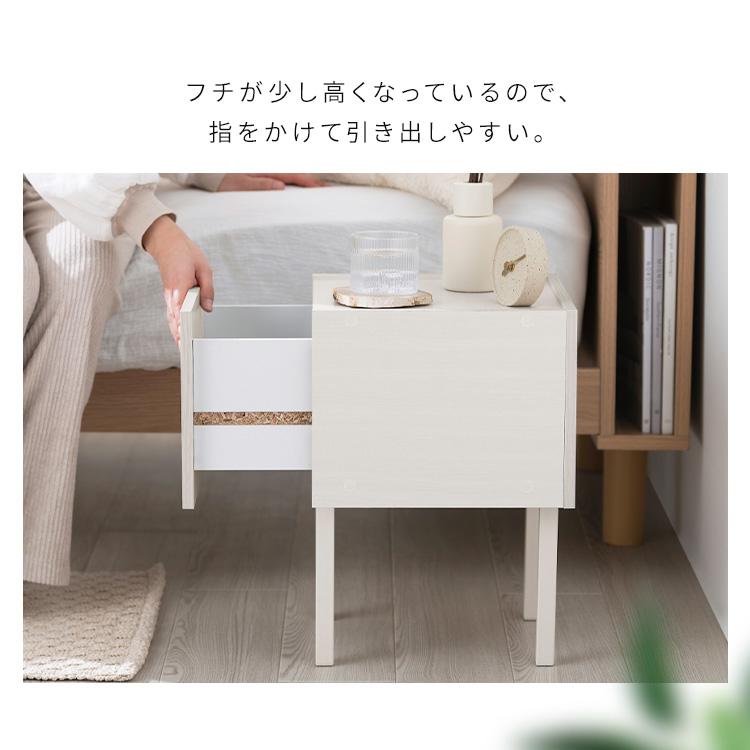 IRIS OHYAMA サイドテーブル 北欧 テーブル 収納 おしゃれ 幅 IRIS OHYAMA サイドテーブル 北欧 テーブル 収納 おしゃれ 幅