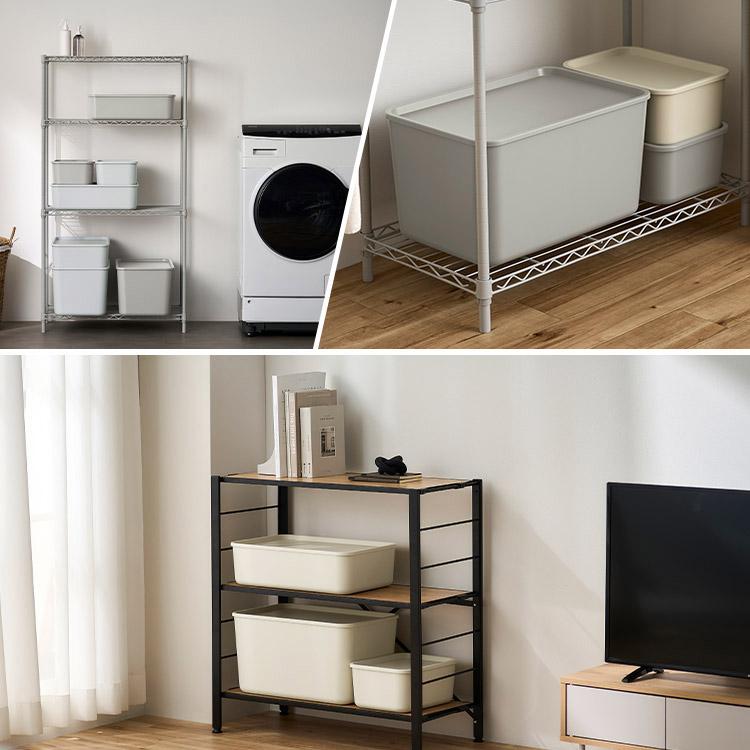 IRIS OHYAMA（アイリスオーヤマ） 収納ボックス フタ付き 単品 収納