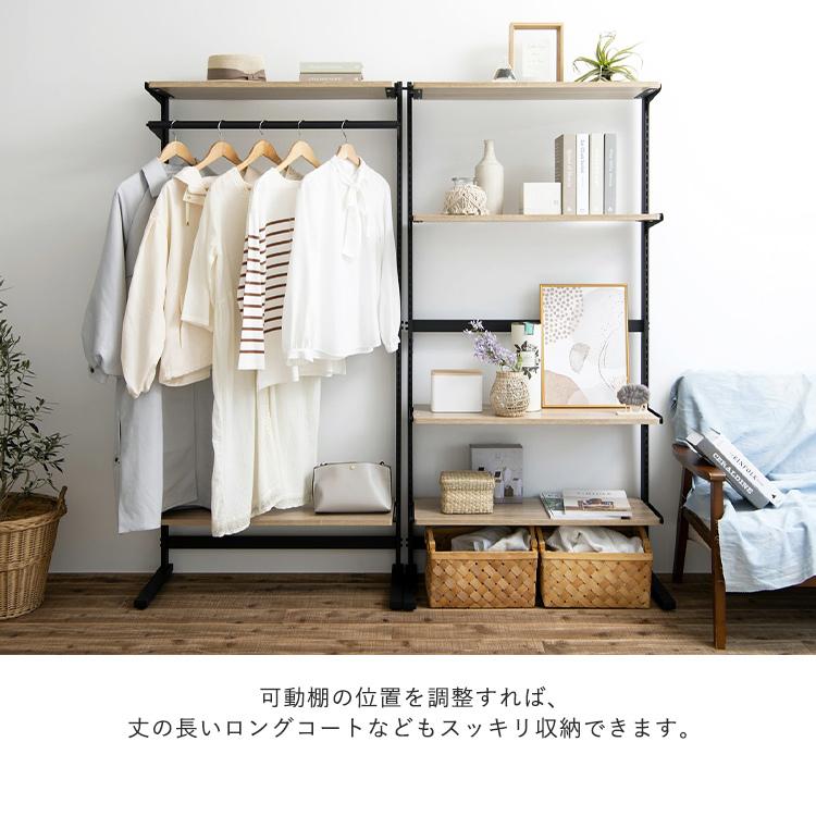新品　アイリスオーヤマ ラック オープンシェルフ 棚 壁面収納 SWR-850 アイリスオーヤマ スタイルウォールラック ブラック/ブラック