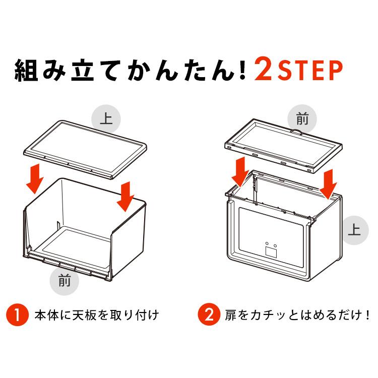 アイリスオーヤマ　シューズボックス　コレクションボックス　靴ケース　10個セット アイリスオーヤマ シューズボックス コレクションボックス 靴ケース 10