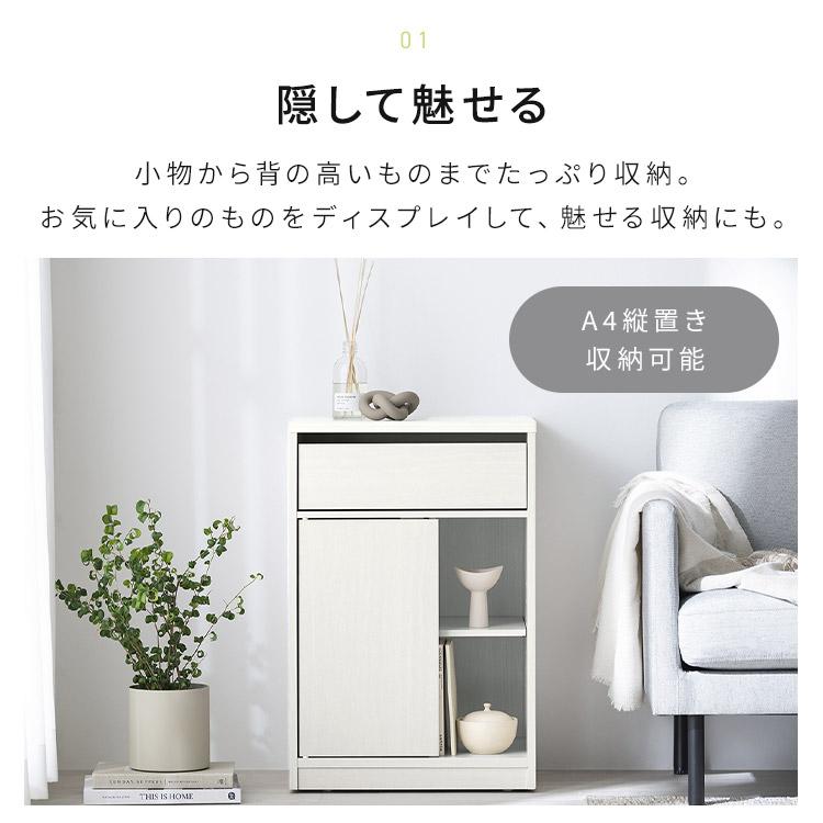 IRIS OHYAMA（アイリスオーヤマ） サイドテーブル キャスター チェスト