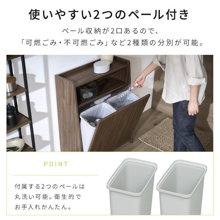 IRIS OHYAMA ゴミ箱 おしゃれ 分別 木製 収納棚 ごみ箱 ふた付き IRIS OHYAMA ゴミ箱 おしゃれ 分別 木製 収納棚 ごみ箱 ふた付き