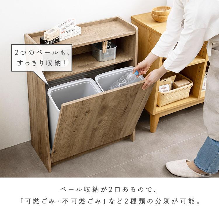 ゴミ箱 おしゃれ 分別 木製 収納棚 ごみ箱 ふた付き 15L 隠す ダストボックス ウッドペールストッカー アイリスオーヤマ HIROBIRO WPS-630｜irisplaza｜11