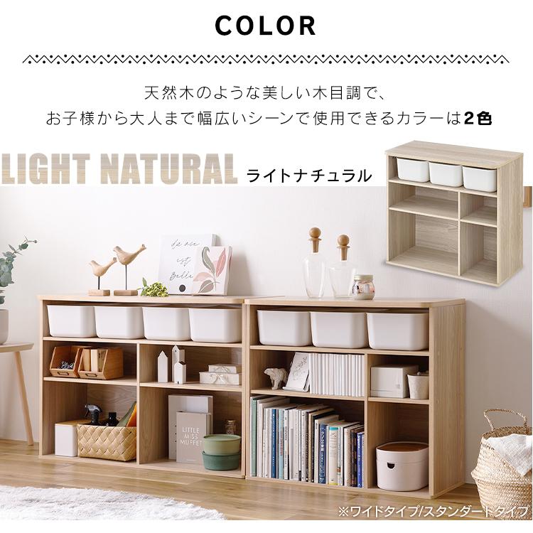 IRIS OHYAMA 絵本棚 おもちゃ 収納 おもちゃ収納棚 収納ボックス IRIS OHYAMA 絵本棚 おもちゃ 収納 おもちゃ収納棚 収納ボックス