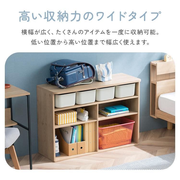 IRIS OHYAMA おもちゃ 収納 ラック ボックス アイリスオーヤマ