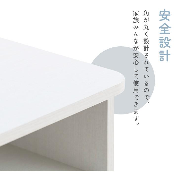 おもちゃ 収納 ラック ボックス アイリスオーヤマ 大容量 おしゃれ おもちゃ箱 絵本棚 おもちゃ棚 キッズ 子ども シェルフ 北欧 収納棚 子供部屋 ケース RUSR-97 | IRIS OHYAMA | 11