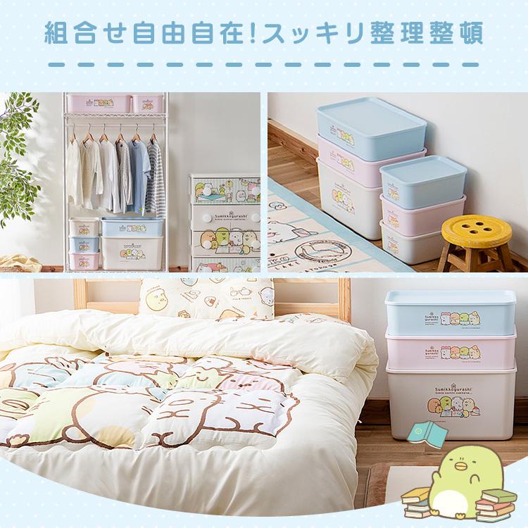 IRIS OHYAMA 収納ボックス 収納箱 蓋つき すみっコぐらし IRIS OHYAMA 収納ボックス 収納箱 蓋つき すみっコぐらし