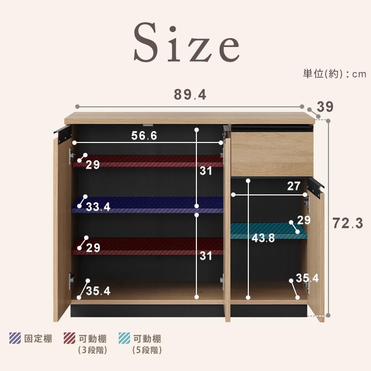 IRIS OHYAMA（アイリスオーヤマ） キャビネット 木製 リビング