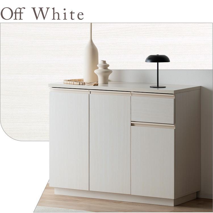 IRIS OHYAMA（アイリスオーヤマ） キャビネット 木製 リビング