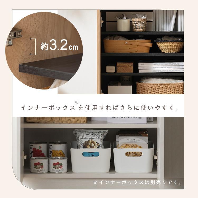 IRIS OHYAMA（アイリスオーヤマ） キャビネット 木製 リビング