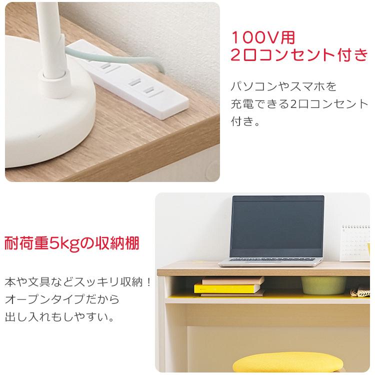 IRIS OHYAMA ウッドデスク ミッキーマウス くまのプーさん 机