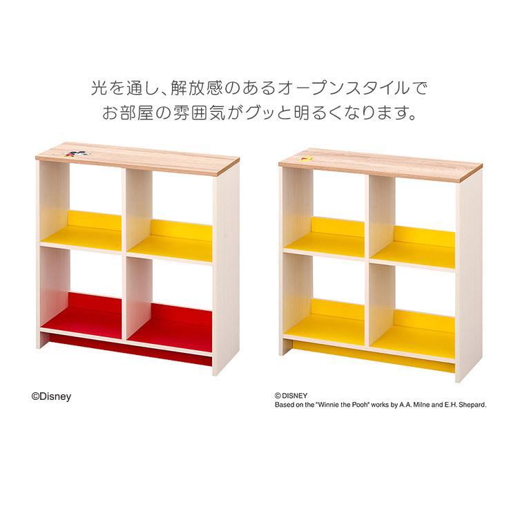 IRIS OHYAMA（アイリスオーヤマ） ラック 棚 収納 収納棚 ディズニー
