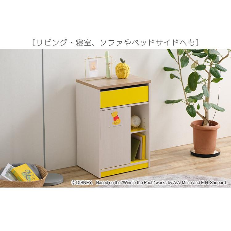 IRIS OHYAMA（アイリスオーヤマ） チェスト 収納 デスク 子供