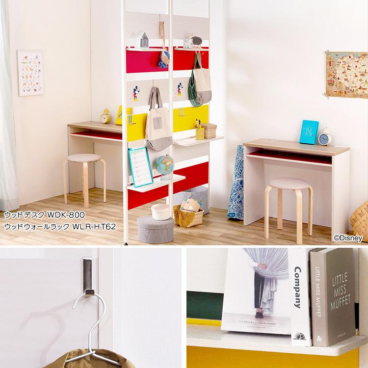 IRIS OHYAMA（アイリスオーヤマ） 突っ張り棚 突っ張りラック スリム