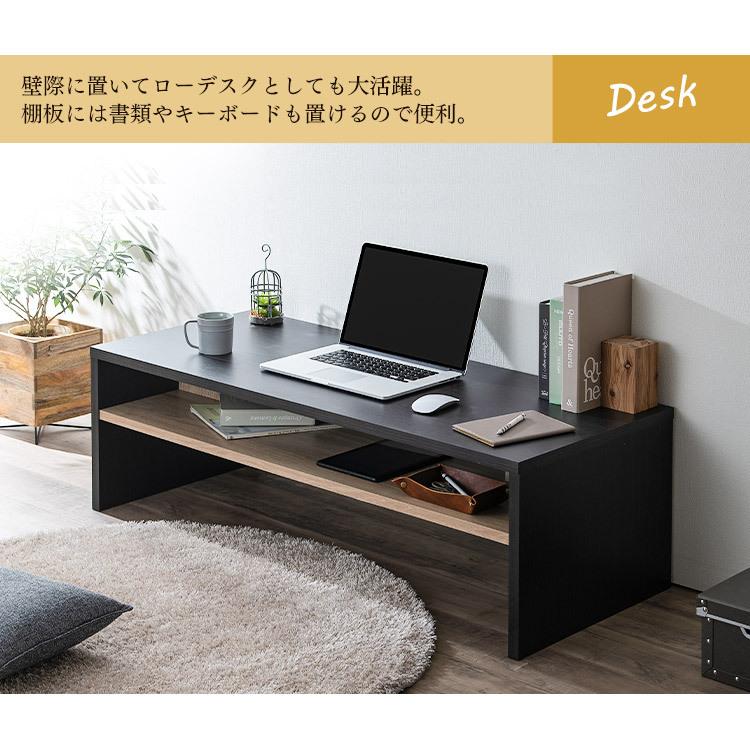 未使用品 アイリスオーヤマ リビングテーブル LTB-1190W ブラック IRIS OHYAMA（アイリスオーヤマ） テーブル ローテーブル スリム 収納