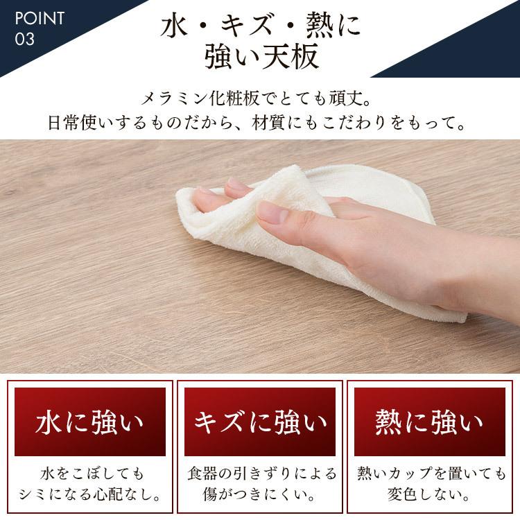 テーブル ローテーブル スリム 収納 シンプル 木目調 リビングテーブル テレビ台 センターテーブル リビング 北欧 おしゃれ 作業台 アイリスオーヤマ LTB-1190W_15