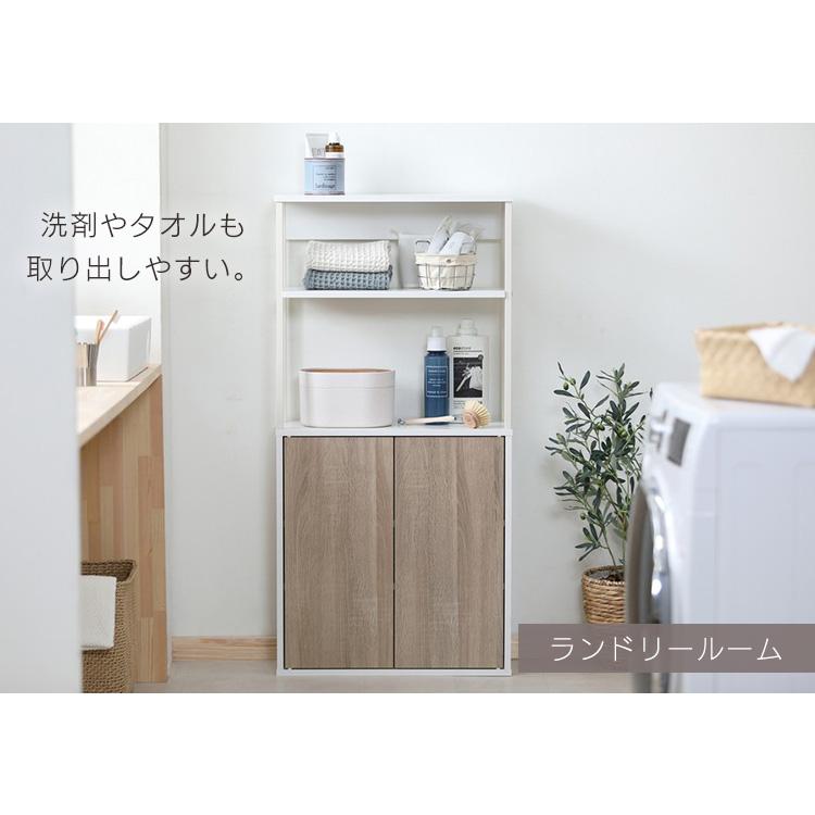 IRIS OHYAMA（アイリスオーヤマ） 食器棚 収納棚 おしゃれ 扉付き