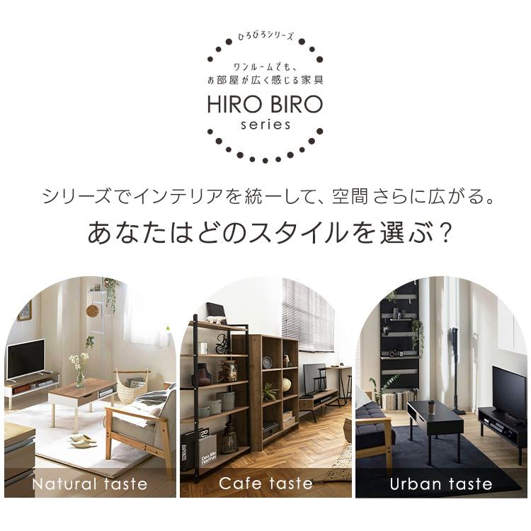 食器棚 収納棚 おしゃれ 扉付き ラック 収納 キャビネット 北欧 木製 スリム アイリスオーヤマ オーオウンラック キッチン シンプル HIROBIRO IWKC-590_22
