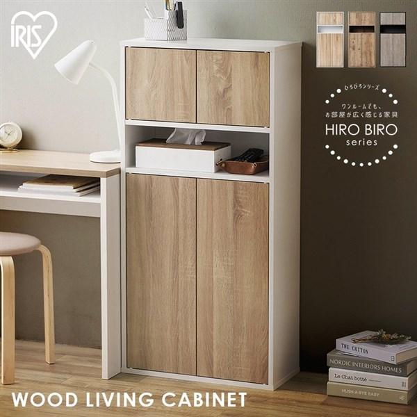 食器棚 本棚 棚 おしゃれ 収納 収納棚 キャビネット 北欧 スリム 木目調 ウッドリビングキャビネット 木製 モダン アイリスオーヤマ HIROBIRO WRC-540 の商品画像