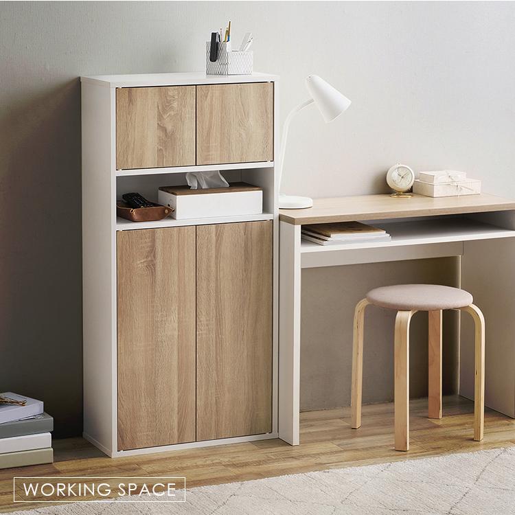 IRIS OHYAMA（アイリスオーヤマ） 食器棚 本棚 棚 おしゃれ 収納 収納