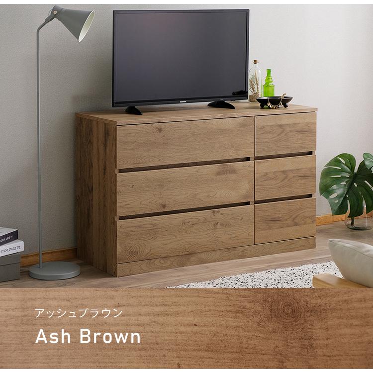 IRIS OHYAMA ウッドチェスト 3段 ワイド チェスト 引き出し