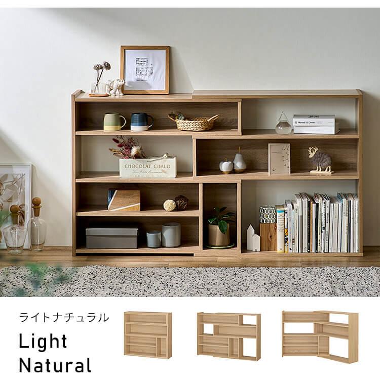 IRIS OHYAMA（アイリスオーヤマ） ラック 棚 木製 オープンラック 収納