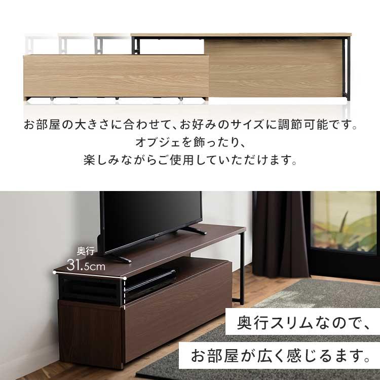アイリスオーヤマ テレビ パナソニック レコーダー テレビボード 3点セット オープンテレビ台│幅180cm｜75インチ対応｜ブラウン 7149839