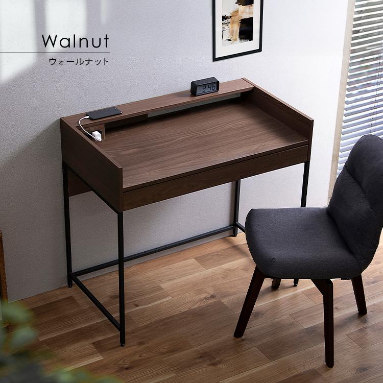 IRIS OHYAMA（アイリスオーヤマ） デスク パソコンデスク 学習机 収納