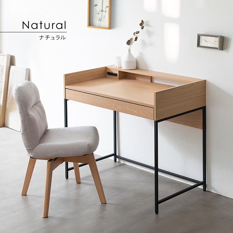 IRIS OHYAMA（アイリスオーヤマ） デスク パソコンデスク 学習机 収納
