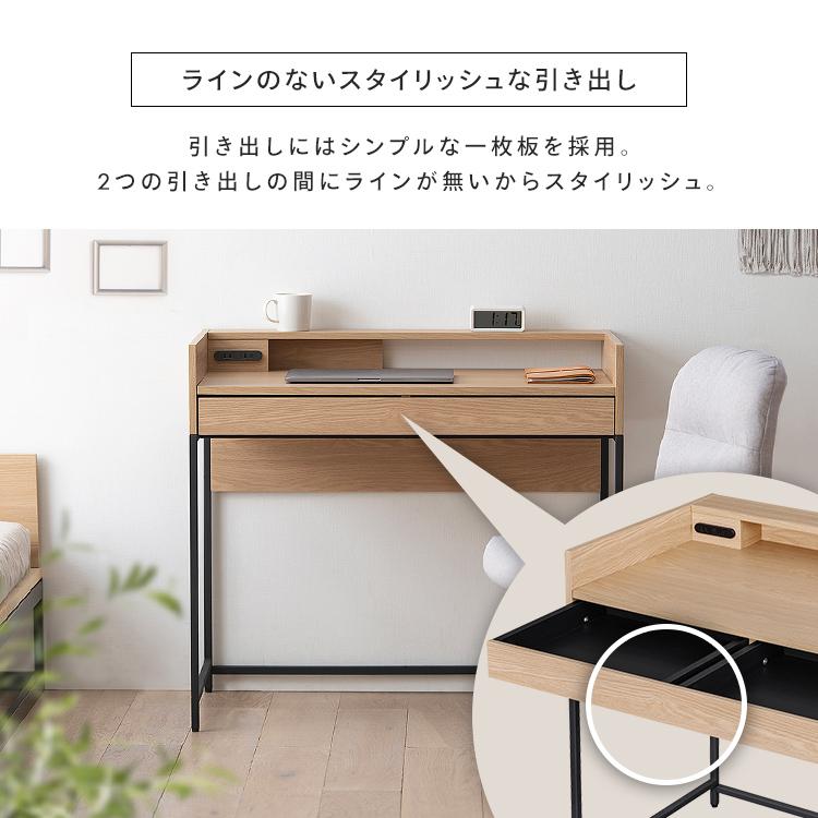 unico★パソコンデスク★学習机★ナチュラルウッド 3段引き出し unico☆パソコンデスク☆学習机☆ナチュラルウッド 3段引き出し