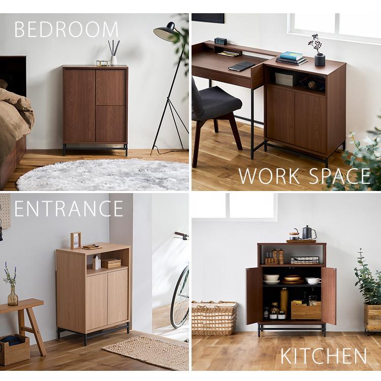 IRIS OHYAMA（アイリスオーヤマ） 食器棚 本棚 ラック 棚 キャビネット